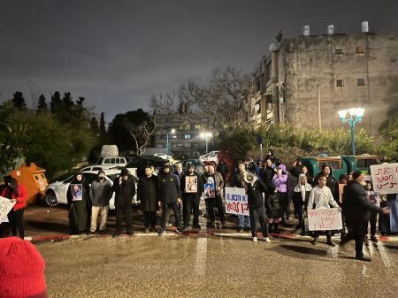 وقفة احتجاجية في اللد للمطالبة بمعاقبة قتلة الشهيد موسى حسونة